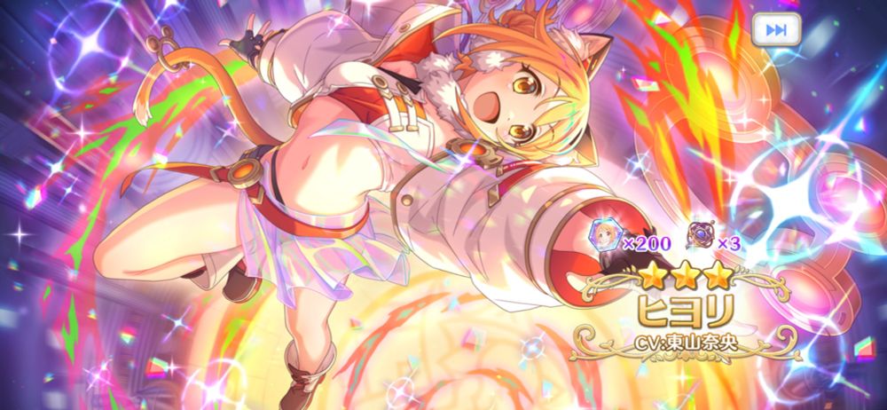 衣装エッッすぎひん？？？？？