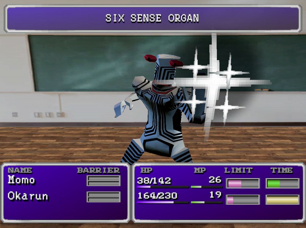 A Serpo alien uses its attack Six Sense Organ and flashing sparks come from its left hand reaching toward the camera