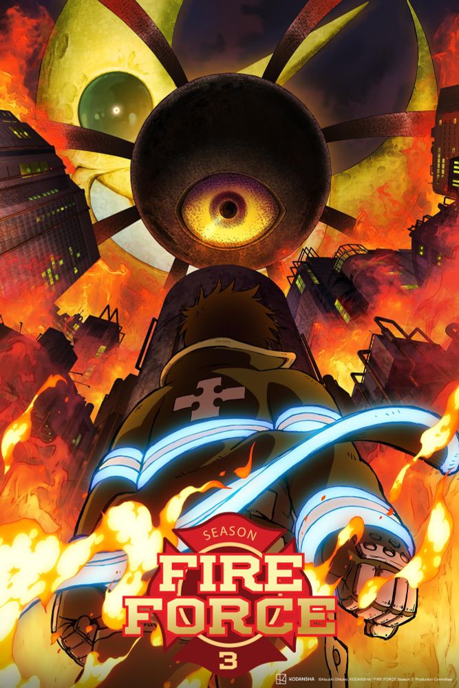 Fire Force (Season 3, Pt 1): 1/12 eps.