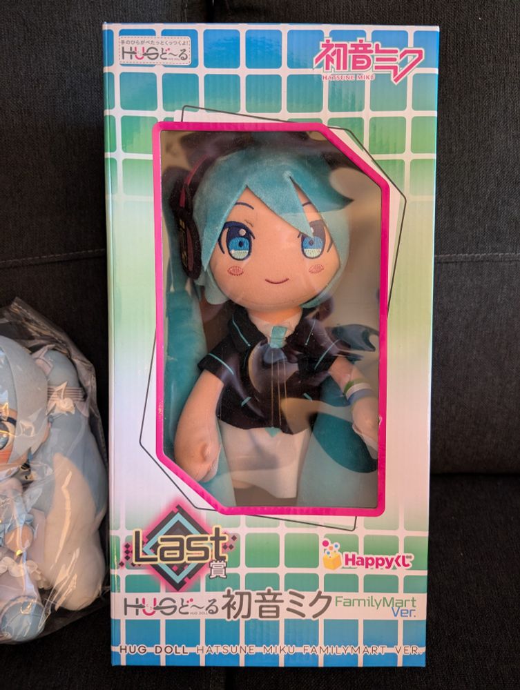 Hug Doll Family Mart Hatsune Miku plushie, final store prize. Rare!