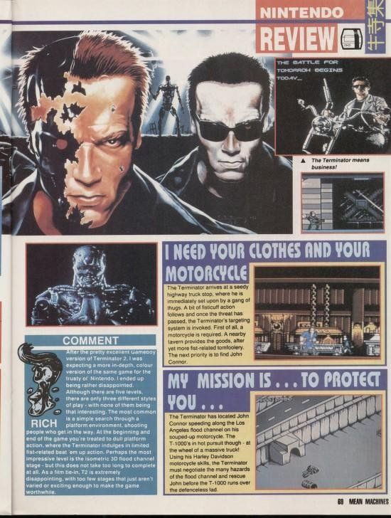 1992:

Mean Machines - Issue 17 (1992-02)(EMAP Images)(GB), page 69

Full mag --> https://archive.org/stream/Mean_Machines_Issue_17_1992-02_EMAP_Images_GB#page/n68