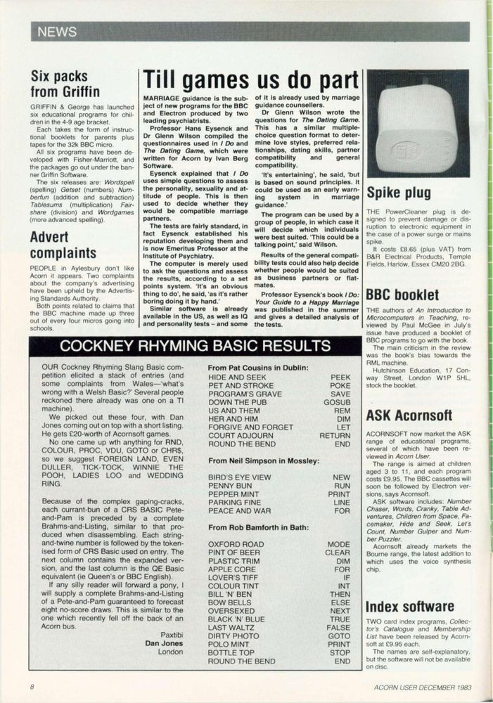 1983:

Acorn User 1983 Magazine, page 10

Full mag --> https://archive.org/stream/AcornUser1983Magazine#page/n9
