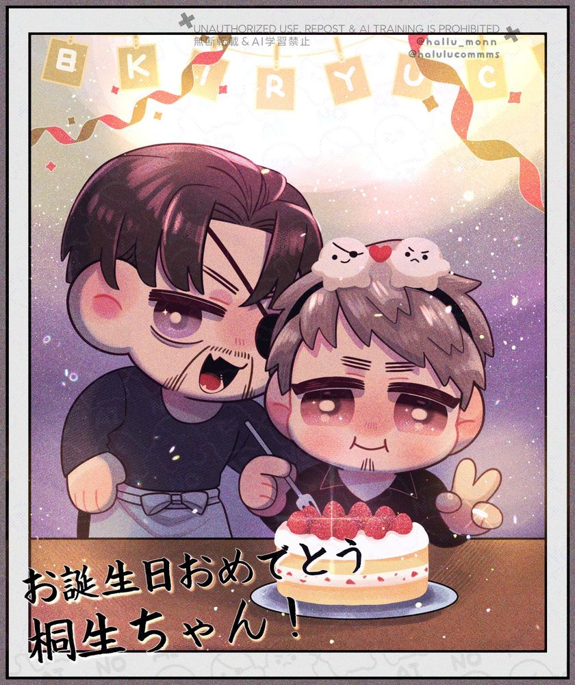 在庫処分 激安 はるうう＿Hallu✨Comms Open Bluesky — (@hallumonn.bsky.social) 靴