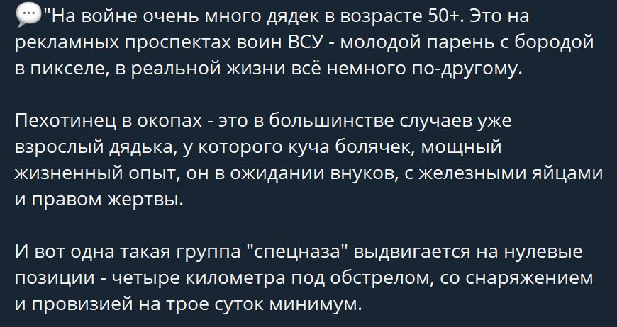 Много личного: как мужчины выбирают будущую жену