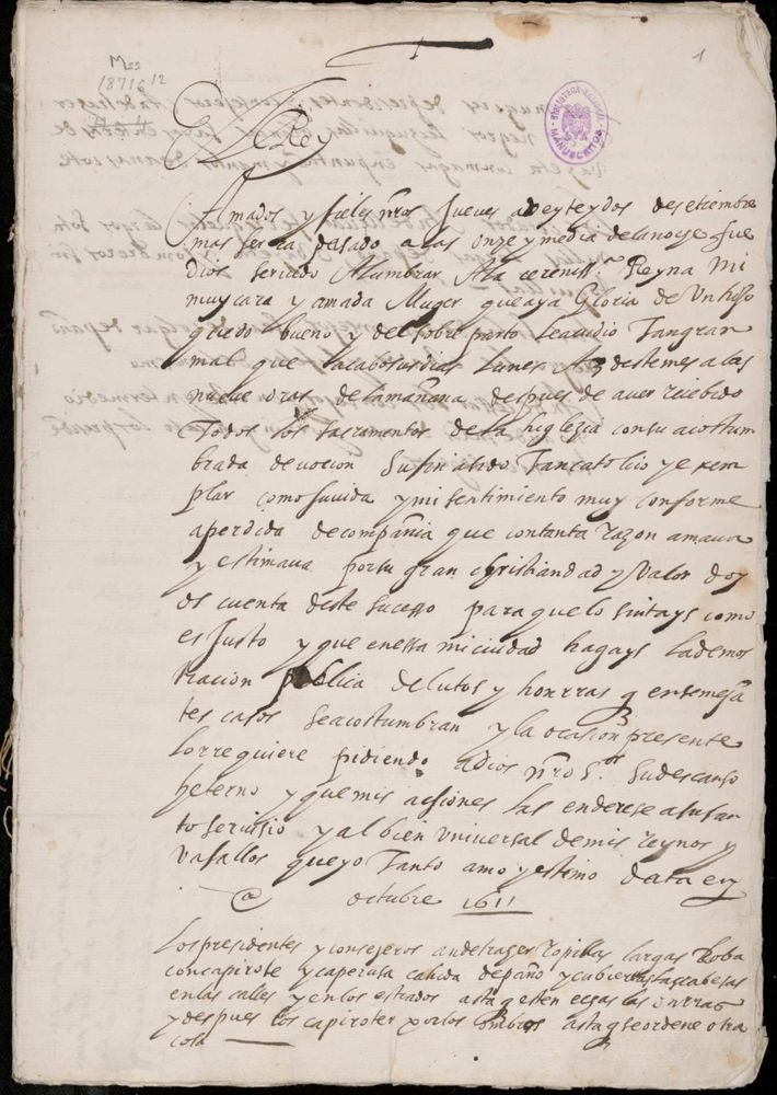 Image of royal decree sent to the City of Valencia outlining the protocol for mourning Margaret of Austria, queen of Spain (1584–1611)