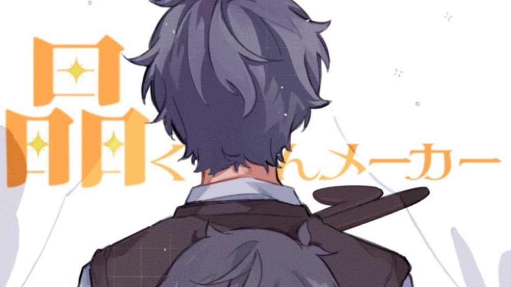 Preview