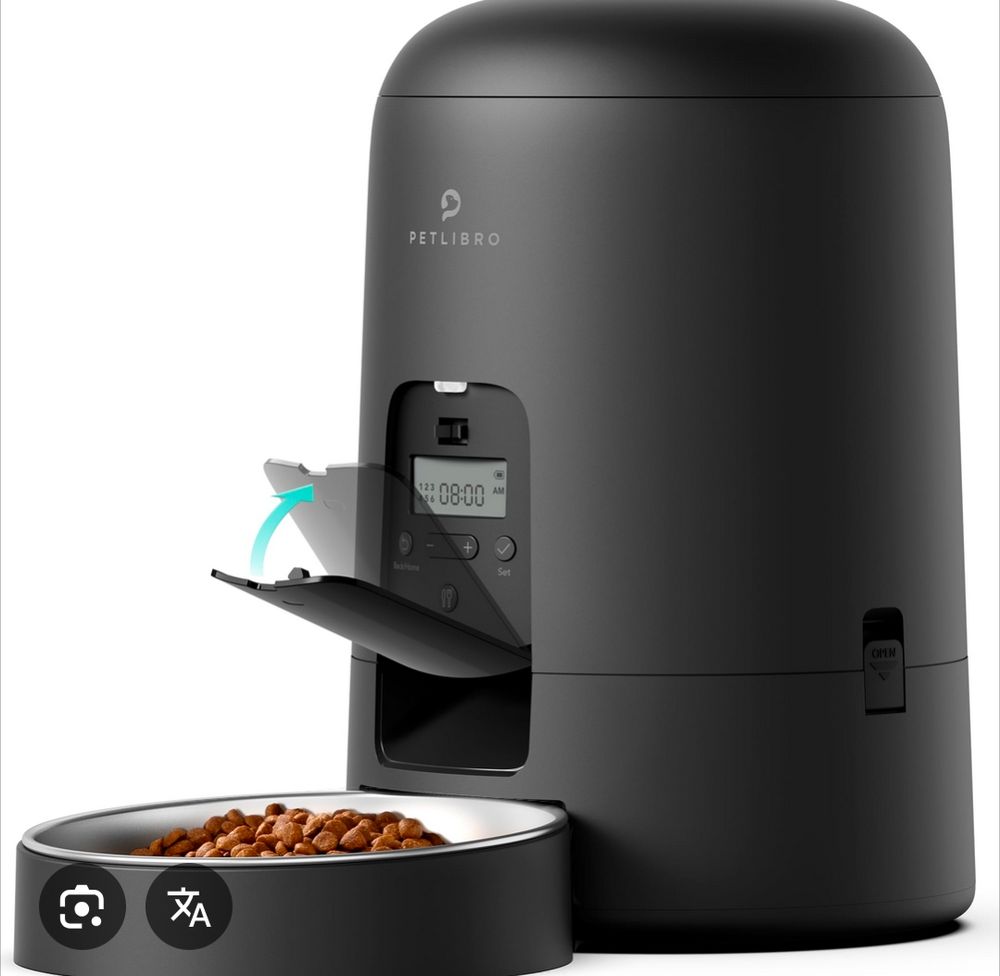 Le distributeur de croquette de chez petlibro