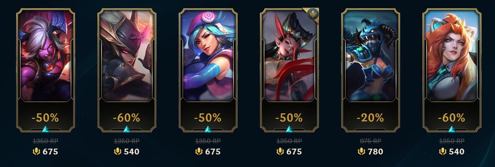 screenshot of my personalized bargain skins from league