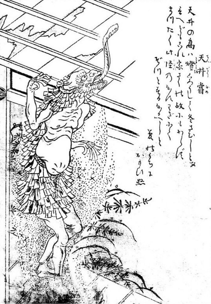 Tenjoname, or ceiling pickerel, a yōkai responsible for the stains, mold and mildew found on ceilings 