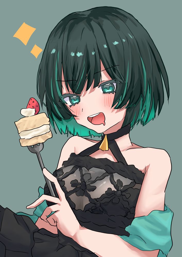 オールマインドさん