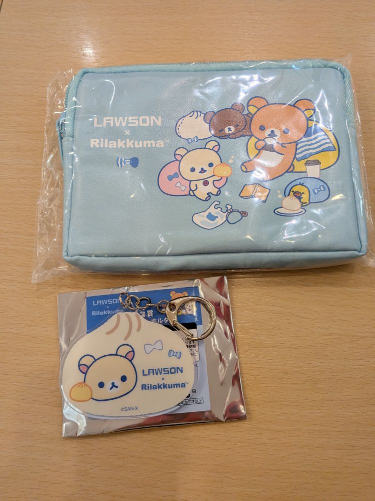 Lawson rilakkuma kuji