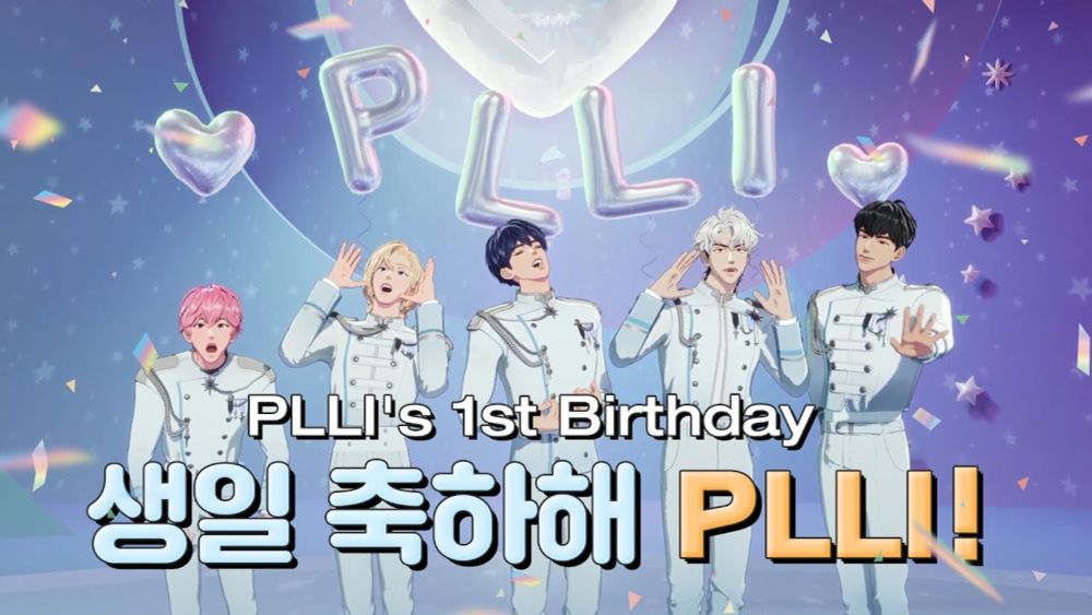 (ENG/CH/JP/ESP/TH/ID/VI SUB) 생일 축하해 PLLI 🎂 PLLI 1st Anniversary 🎉