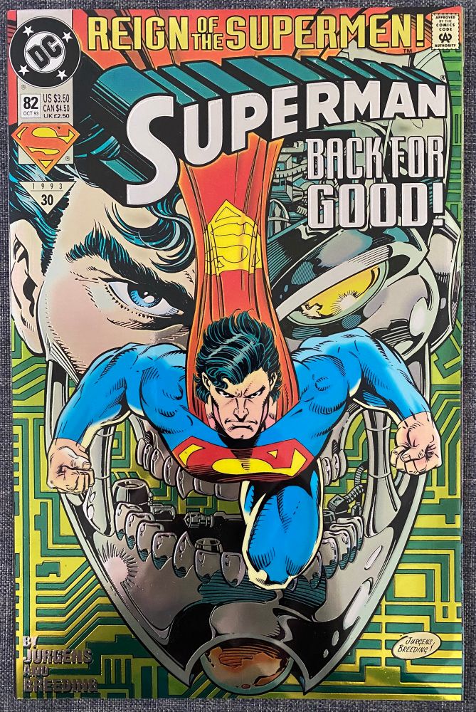 Shiny Superman 82 cover by Dan Jurgens and Brett Breeding 