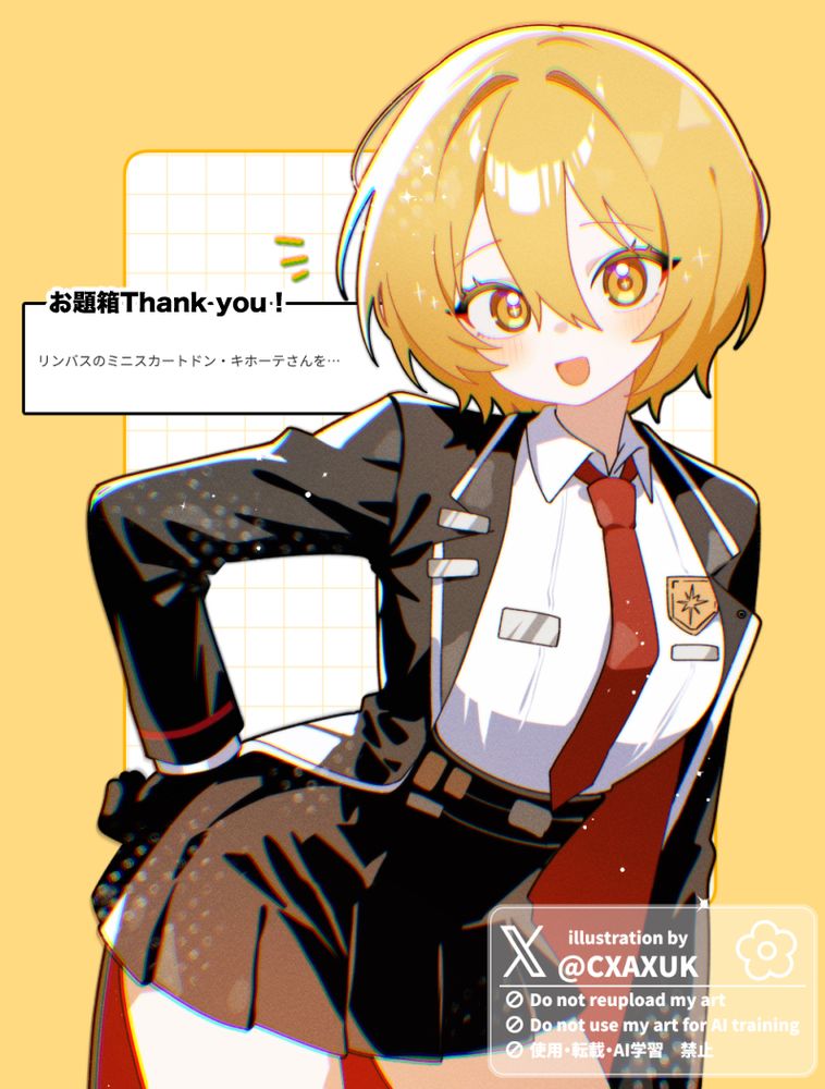 ProjectMoon LimbusCompany Don Quixote
リンバスカンパニー ドン・キホーテ