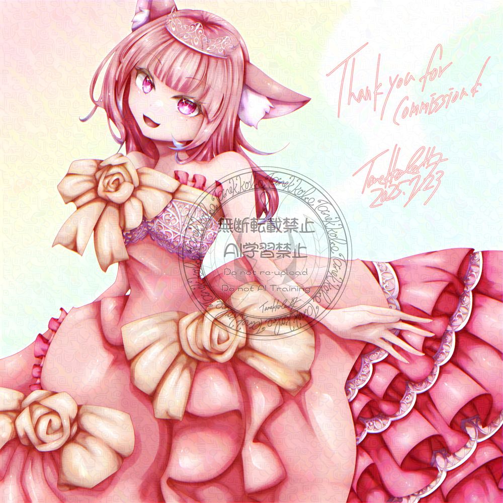 お仕事もしてます🥰💕✨