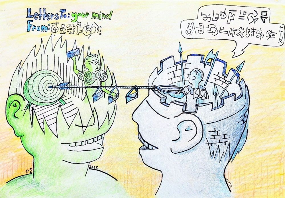 two characters, one green and one blue, are having a conversation.
their heads are a stage for representations of themselves to interact. 
the blue head's figure shot an arrow into a bullseye in the green head. there is a rope attached to the arrow that is stringing letters from the blue figure into the green figure's hands/mind. 
the blue figure is saying something in an alien language. their heads is a castle armed with spears and an ax.
