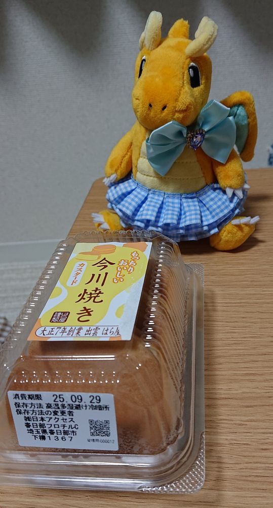 源平合戦→2派閥による国を二分する争い

戦国の動乱→いくつもの派閥が乱立し、源平合戦よりもカオスな事態になった争い