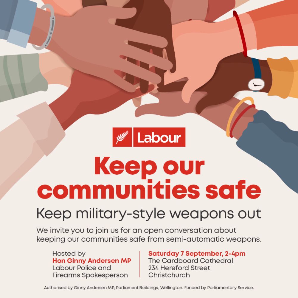 Poster style announcement of public meeting whose details are in main body of text. 
Image of hands of many skin shades joined in the centre