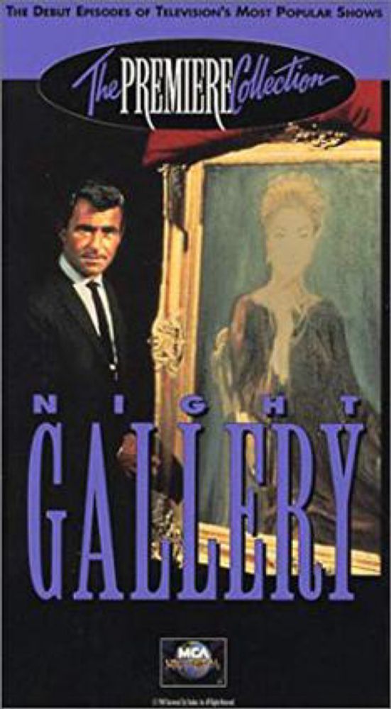 Night Gallery (film) - Wikipedia