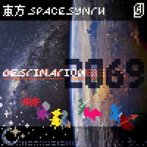 A work-in-progress album jacket art for an equally-work-in-progress spacesynth remix of the stage 6 theme from Touhou 8: Imperishable Night, with the background being an overhead shot of both the planet Earth and its nearby galaxies.

The topmost part states "東方 SPACESYNTH", as well as the remixer's logo, in an off-white color; the center part, in the same typeface and color as the one above, states "DESTINATION", with the "2069" half in a different typeface and color, and with the number 2 hiding at the bottom of the preceding text's last two letters.

Below it are mini-silhouettes of each of the eight playable characters, with their own corresponding color, in a horizontal sequence: Reimu, Yukari, Marisa, Alice (and Shanghai), Youmu, Yuyuko, Sakuya, and Remilia.

The bottom part is accentuated with a slightly-faded design consisting of a crescent moon, some stars in yellow and white, and a width-span sequence of random Tao numbers.