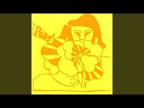Stomach Worm (2018 Remaster)