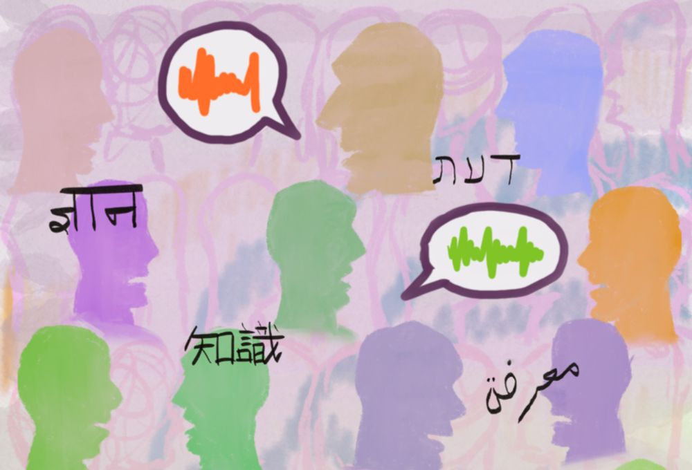 Behind the optimization of human language: what is the life cycle of words with identical consonants? - NCCR Evolving Language