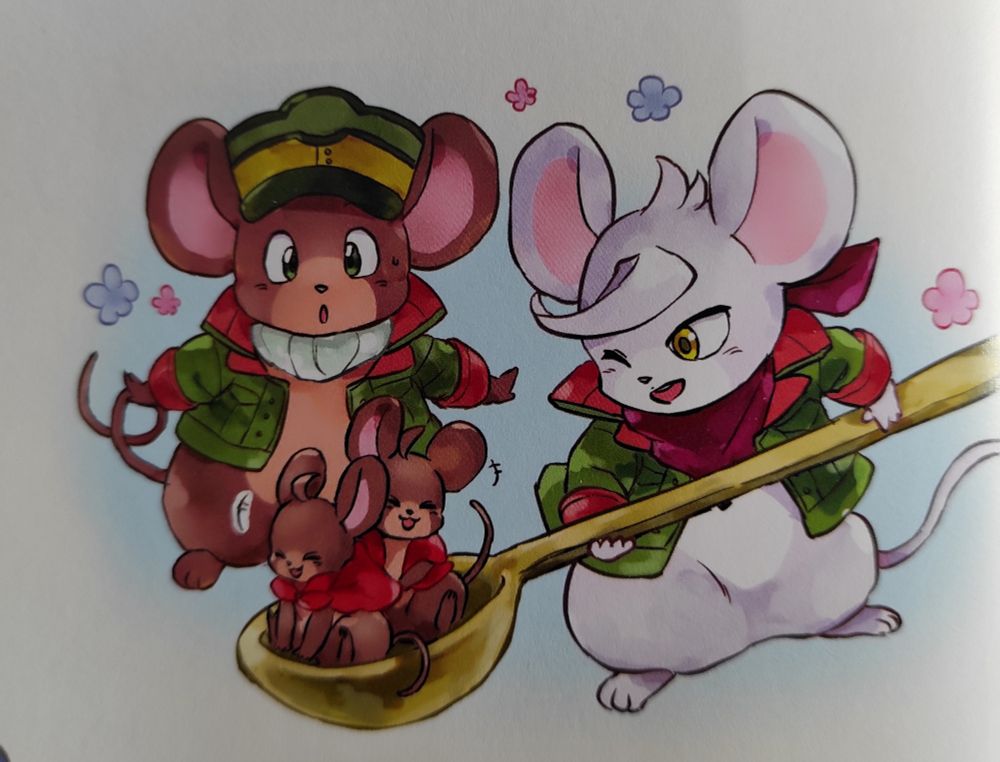 Biscuit with Orga