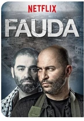 Faudaa, Netflixin israelilaissarja