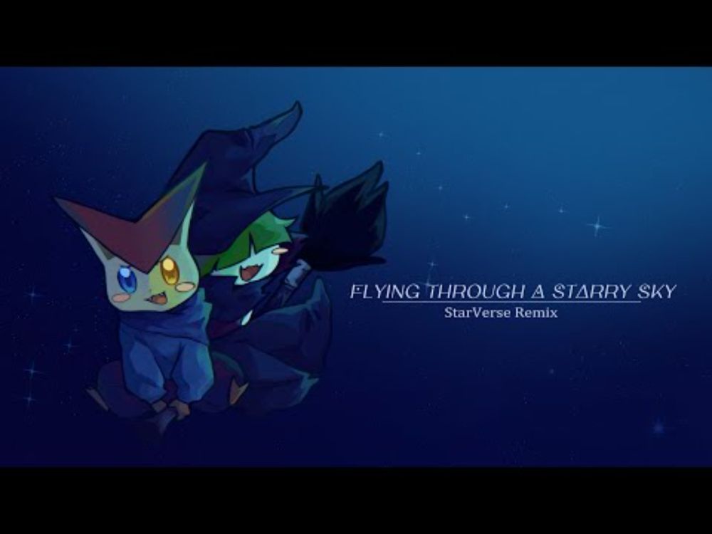 Flying Through A Starry Sky [Remix] - Dweller's Empty Path