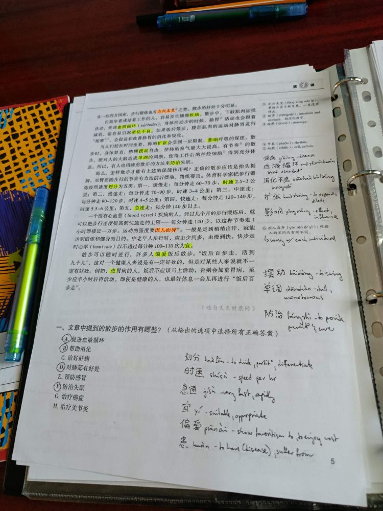 a picture of a chapter in mandarin with my vocabulary notes 
