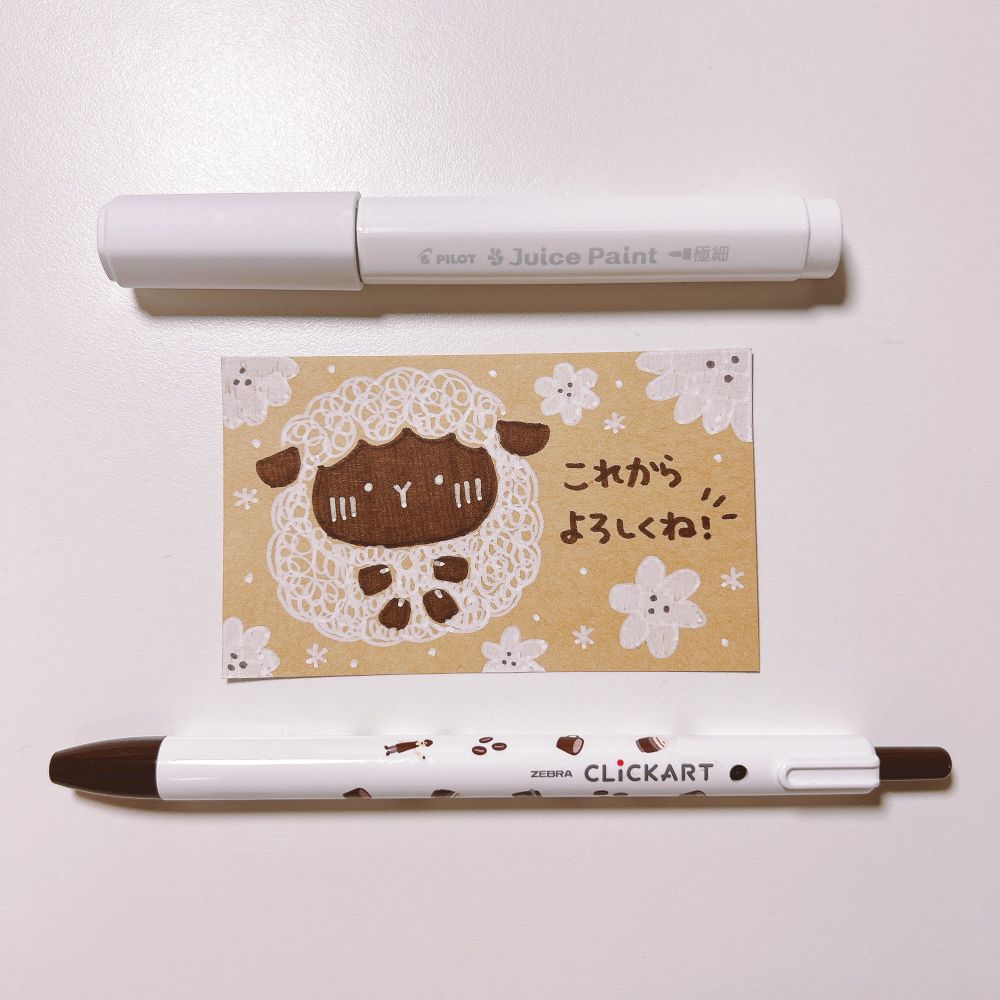 はらここページ 나의 현, (@czxx.zx) • Threads, Say more