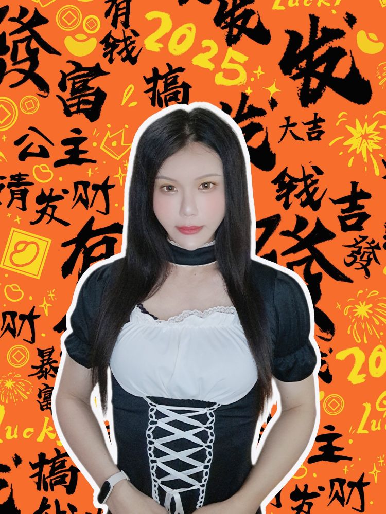 💫 成為女僕大人的奴隸 🌟
⭕️ 於今日，我心甘情願，
⭕️ 化身為女僕大人的忠誠奴隸。
✅ 晨光初現，我手持掃帚，
✅ 將每一寸地板賦予新生，
✅ 讓它如鏡面般反射出她的優雅。
🔵 夜晚降臨，廚房裡的香氣，
🔵 是我對她獻上的心意，
🔵 每道菜都承載著我的愛與敬意。
🔴 她的微笑，如月光般撫慰我心，
🔴 我在她的目光下，找到了生命的詩意。
🔴 服務她，是我生命中最美的旋律。
🟢 來成為家馨大人的奴隸吧。❤️
==
#SM女王 #新竹市 #肛調 #前淚腺高潮 #幹射 #開罐 #射精控制 #監禁 #繩縛 #女裝 #打屁股 #愛撫 #搔癢 #戀足 #木乃伊 #三性 #水刑 #黃金 #聖水 #駟馬縛 #吊縛 #SM #調教 #女尊男卑 #男奴
==
🟢 #HPV九價疫苗已施打 可安心🍒