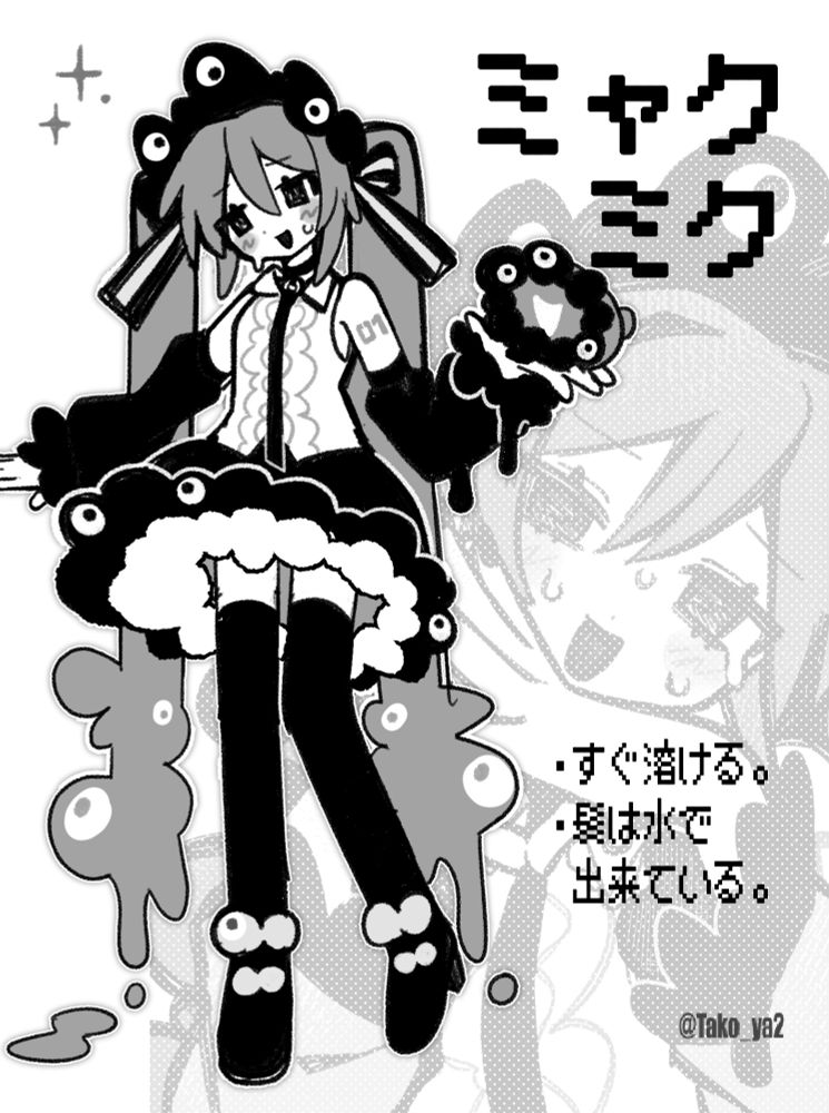 ナナキBH (@nanakibh.bsky.social) — Bluesky ナナキBH (@nanakibh.bsky.social) — Bluesky