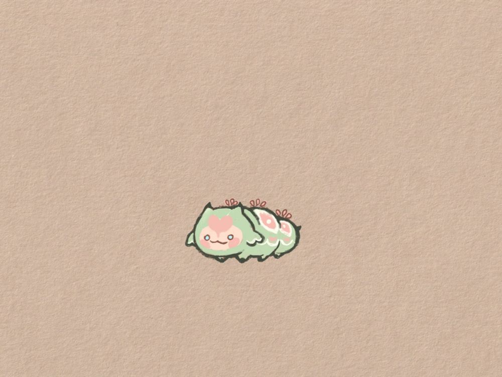 A grub