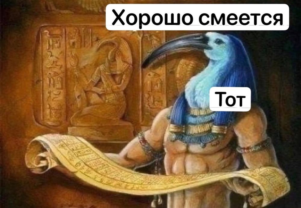 Comment image