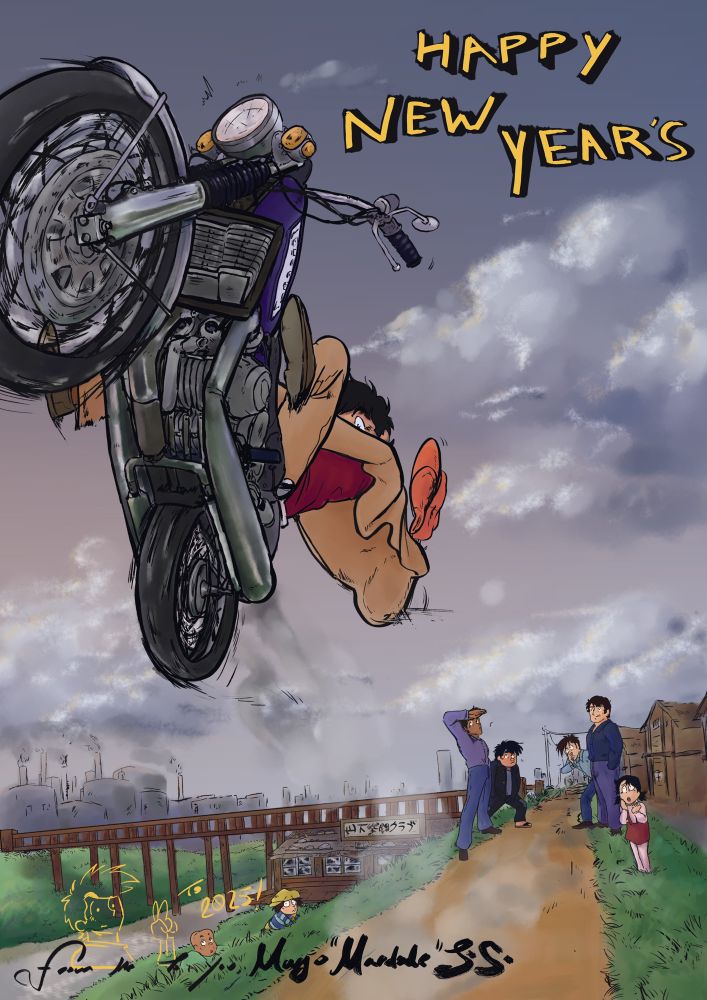 Happy New Years. To 2025. From Me To You, Mago “Mardode” J.S.