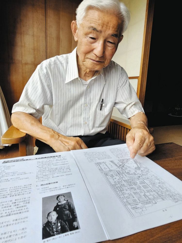 戦争で兄姉を失った91歳弟が願う「対等な弔い」　軍人の兄と空襲犠牲者の姉、国は「異なる扱い」を放置：東京新聞 TOKYO Web