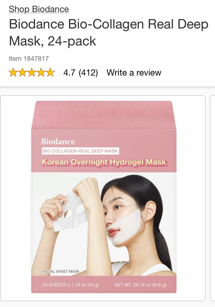 A 24 pack of the biodance collagen gel masks from costco
