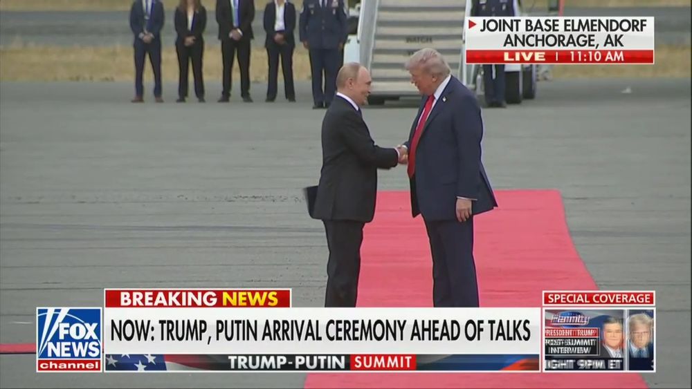 WATCH: Trump and Putin Shake Hands Ahead of Historic Summit
