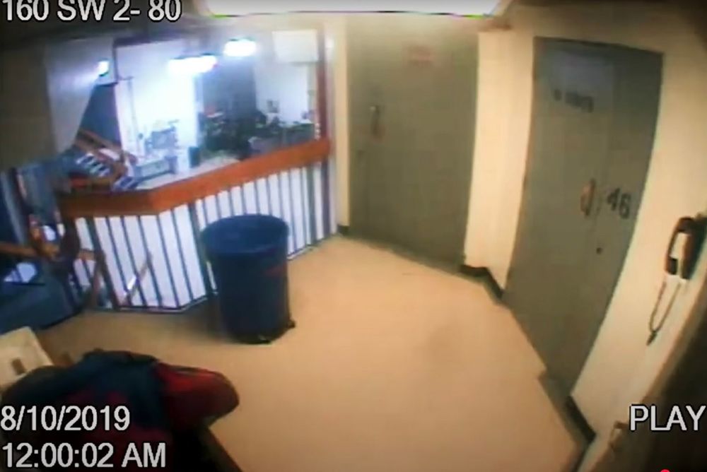 FBI Has Epstein Jail Video Which Includes 'Missing Minute'
