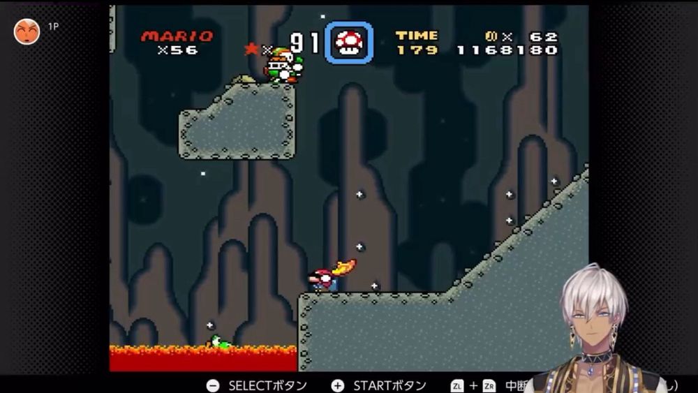 マグマに沈むヨッシーを眺めながら、頭を抱えるイブラヒムマリオ