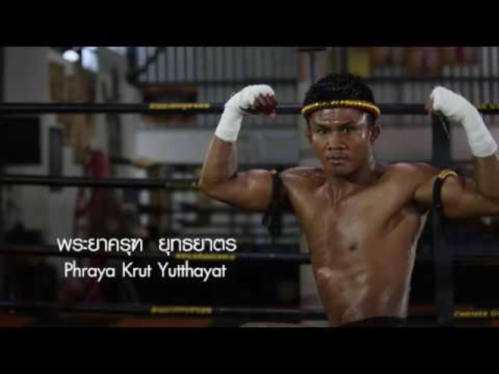 Buakaw Wai Kru Demonstration