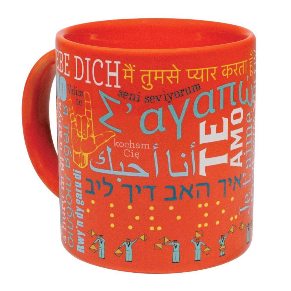 I Love You Mug - Perfect Mother's Day Gift!