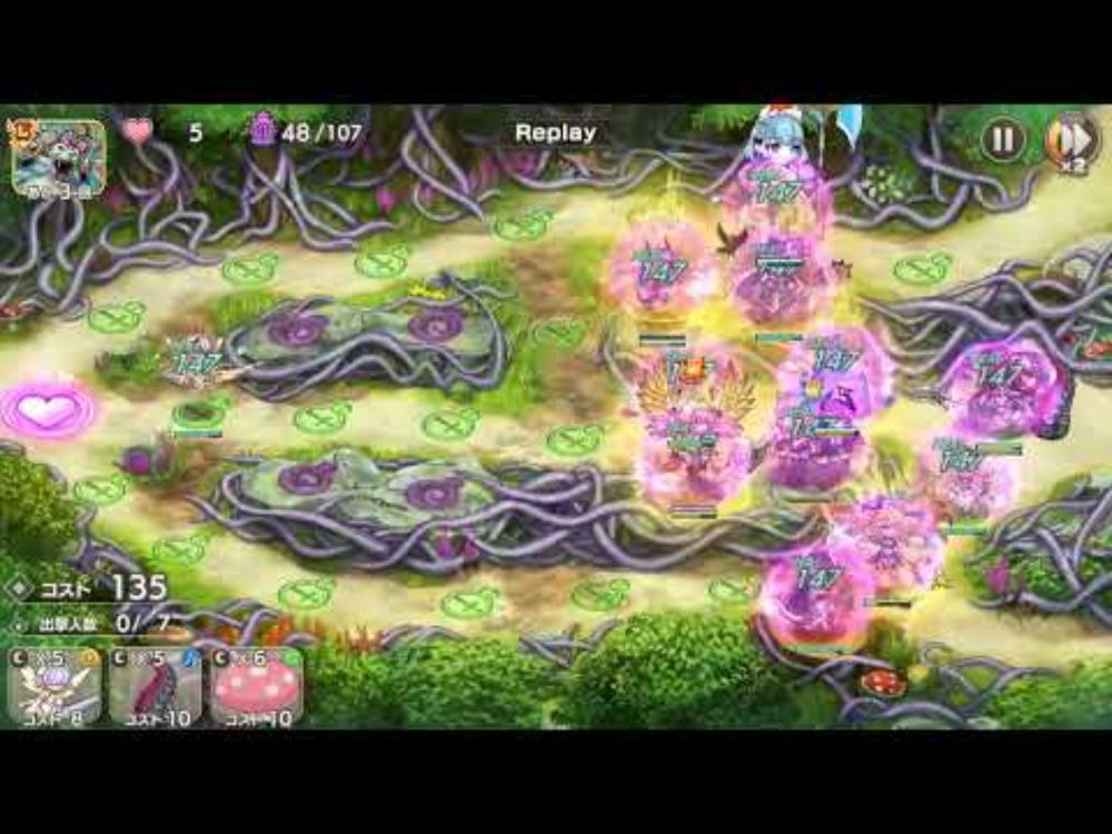 【レア度の暴力】モン娘TD 異世界英雄クライシス[Ex3]のバトルログ