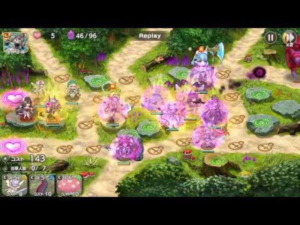 【レア度の暴力】モン娘TD 異世界英雄クライシス[Ex2]のバトルログ