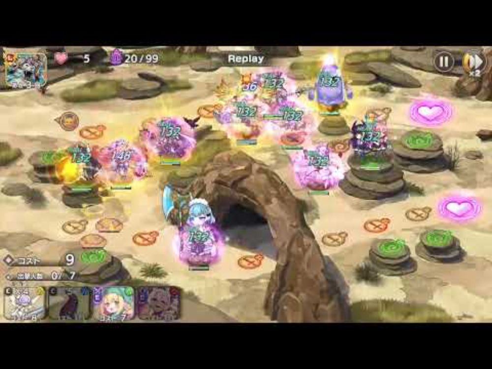 【レア度の暴力】モン娘TD ゆにおんWわーるど[Ex3]のバトルログ