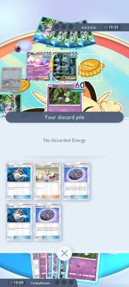 Turn one discard pile showing Professor's Research, two Pokeballs, and two mythical slabs 