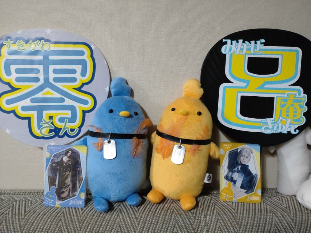 れえたすろあは無限大〜〜〜〜〜