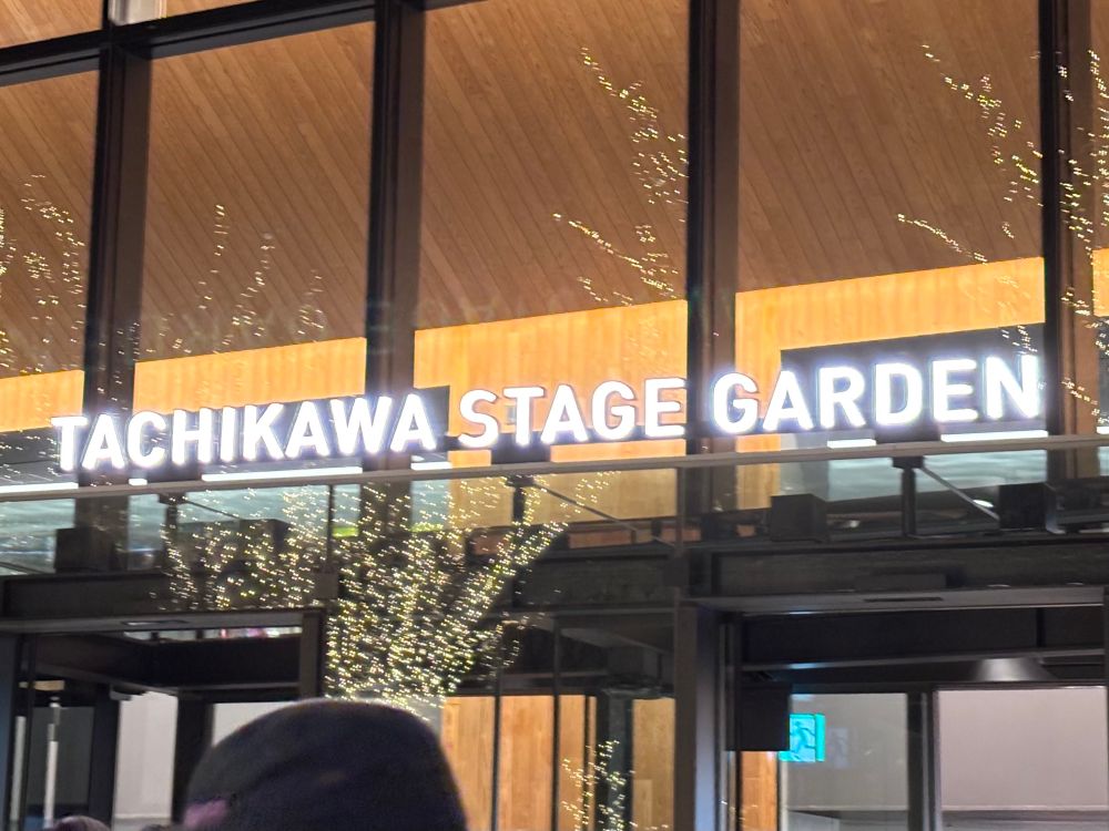 超絶かわいかった