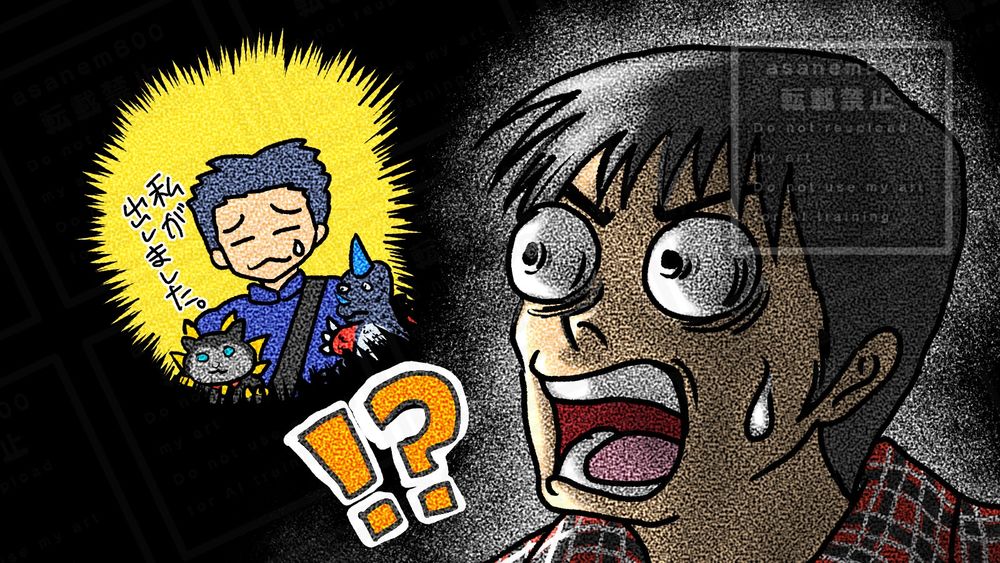 コウセイがメテオカイジュウたちを出してることをうっかり知ってしまって驚いているアカジさんを描きました。